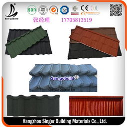 濮陽古建金屬瓦 南樂縣蛭石瓦規格分類