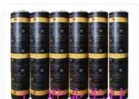 -20度優(yōu)質(zhì)3mm,4mm厚聚酯胎SBS防水卷材[供應(yīng)]_世界工廠網(wǎng)中國產(chǎn)品信息庫