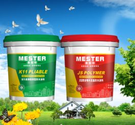 呼瑪10公斤的k11通用型防水涂料專業生產