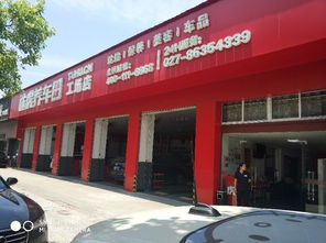 途虎王牌胎壓監(jiān)測(cè)途虎王牌tt7 plus 太陽(yáng)能汽車(chē)胎壓監(jiān)測(cè)系統(tǒng) 藍(lán)牙內(nèi)置式 途虎王牌充氣泵 途虎王牌10000毫安應(yīng)急電源 途虎養(yǎng)車(chē)網(wǎng)