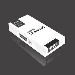 包裝盒簡約大氣設(shè)計效果圖矢量圖免費下載 psd格式 3189像素 編號17042358 千圖網(wǎng)