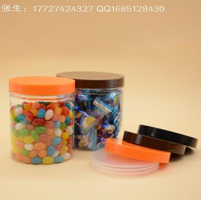 深圳市康成塑料制品-主營(yíng)塑料瓶,PET塑料瓶,PP塑料瓶 - 