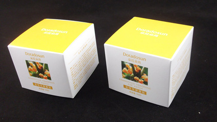 面膜盒|包裝盒|化妝品盒|紙盒 - 面膜盒|包裝盒|化妝品盒|紙盒廠家 - 面膜盒|包裝盒|化妝品盒|紙盒價(jià)格 - 廣州市海珠區(qū)映彩包裝制品經(jīng)營(yíng)部 - 