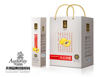 飲料包裝設(shè)計(jì),水包裝,牛奶包裝,咖啡飲料包裝,茶飲料包裝,果汁包裝,功能飲料-兆鍵品牌創(chuàng)意包裝整合設(shè)計(jì)-優(yōu)秀包裝展品-包聯(lián)網(wǎng)-中國(guó)包裝設(shè)計(jì)與包裝制品門戶網(wǎng)