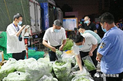 凌晨出擊 守護(hù)“菜籃子”安全，濱州市市場監(jiān)管局開展食用農(nóng)產(chǎn)品夜間專項(xiàng)抽檢